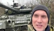 "უკრაინაში შემოპარული რუსული T-80 "დაატყვევეს"!!!